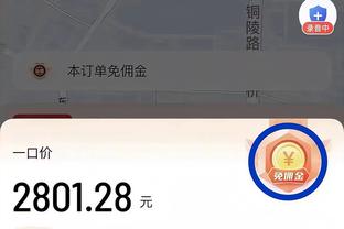 有点反差萌！张伟丽更新社媒晒最新自拍